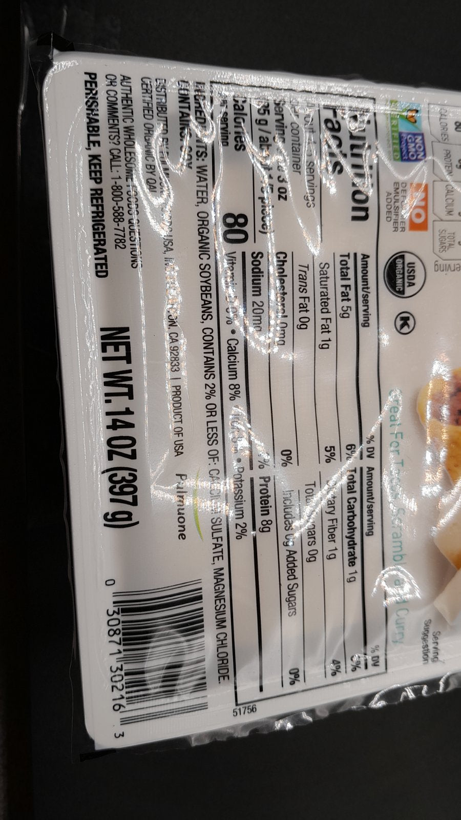 Tofu, Firm