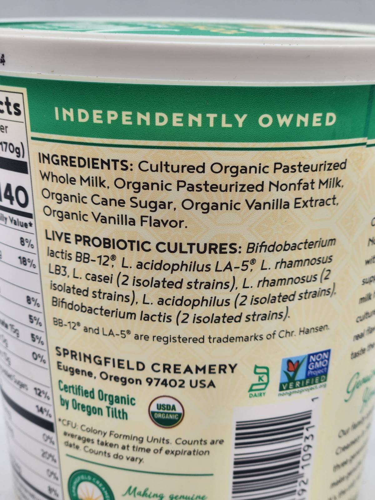 Grass Fed Yogurt, Vanilla