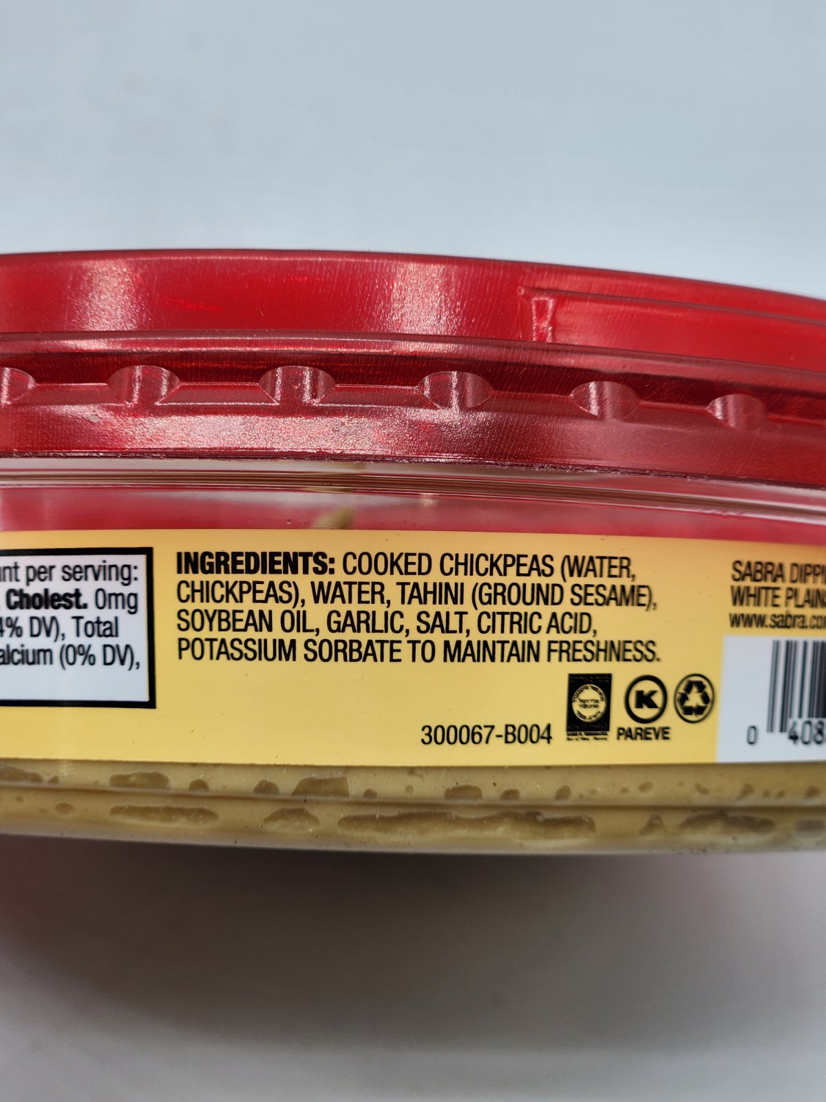 Classic Hummus