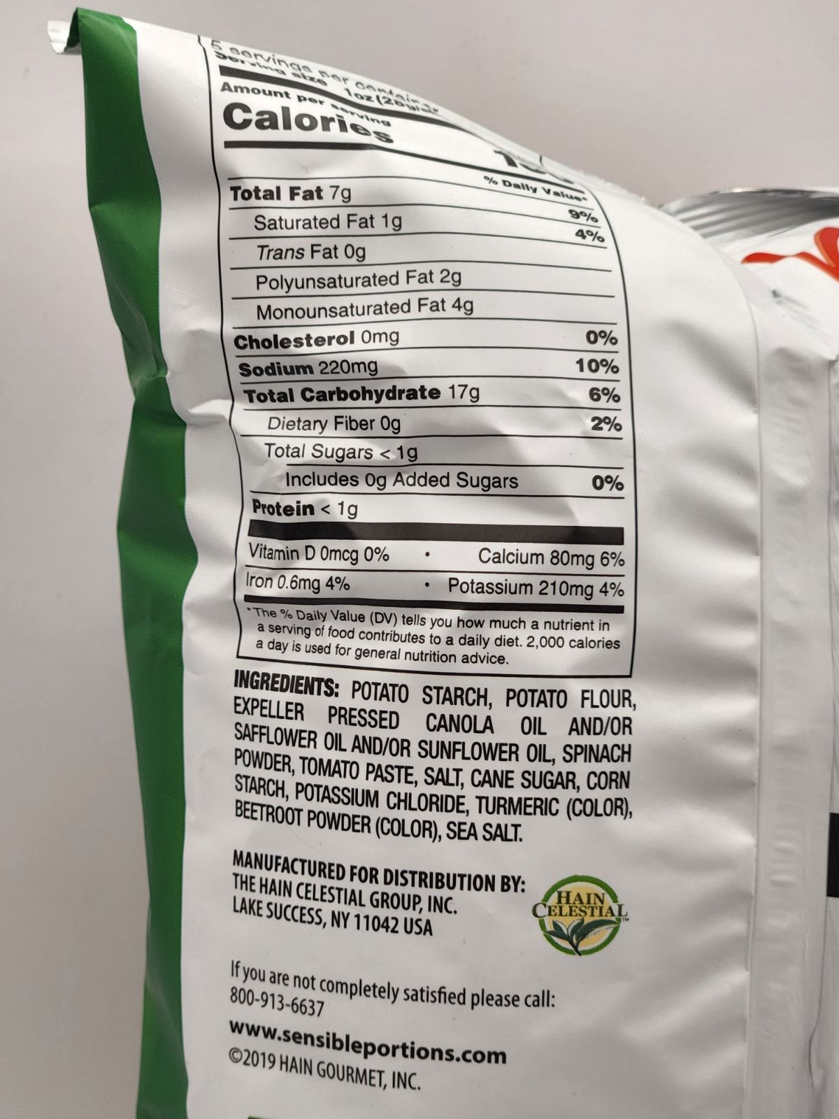 Sensible Portions Garden Veggie Straws Sea Salt