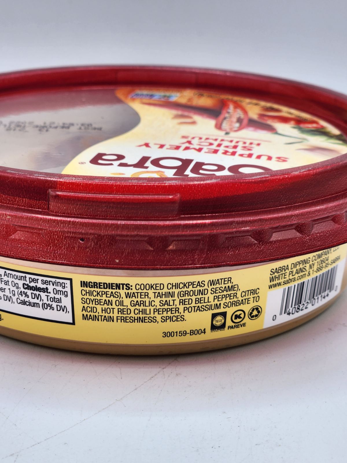 Supremely Spicy Hummus