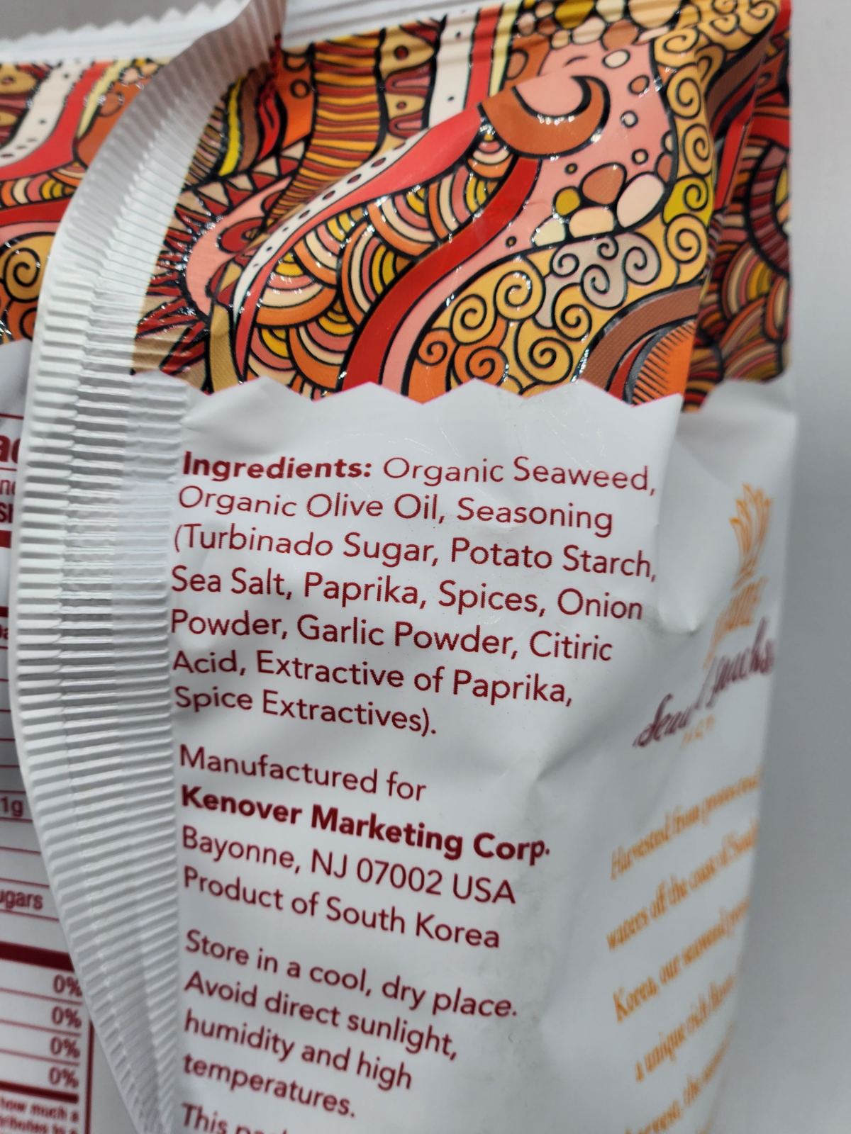 Spicy Roasted Seaweed Snacks