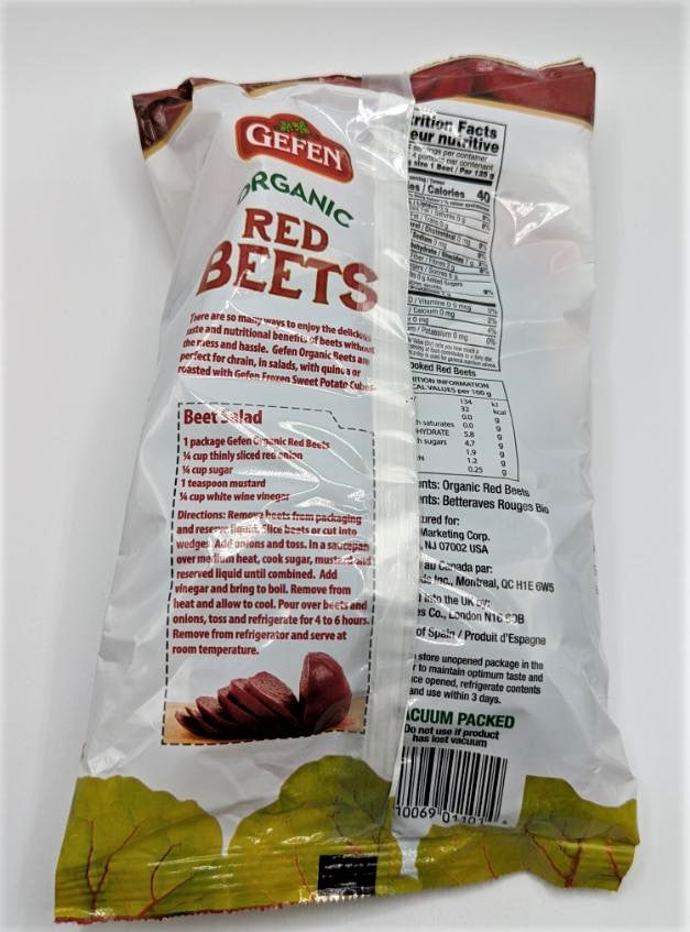 Organic Red Beets